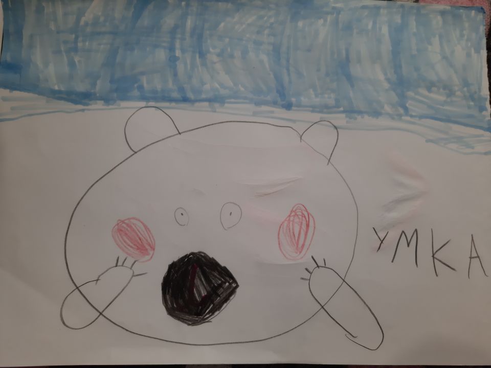 Ульяна Алексеевна Ярченко