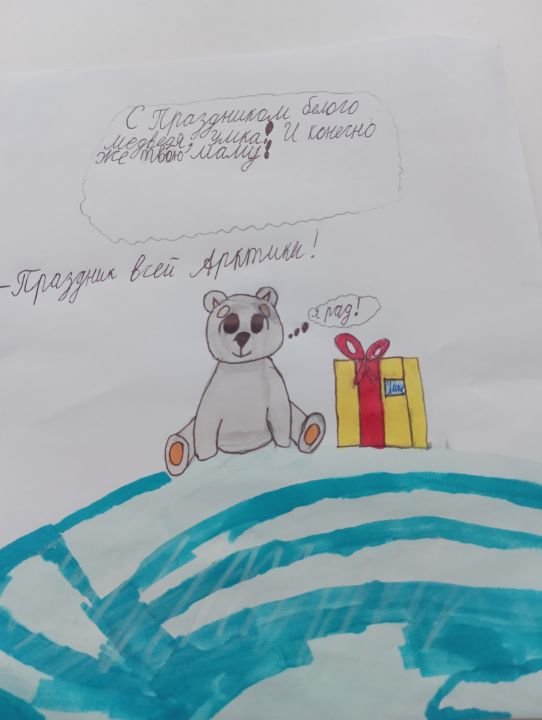 Мария Олеговна Дырда