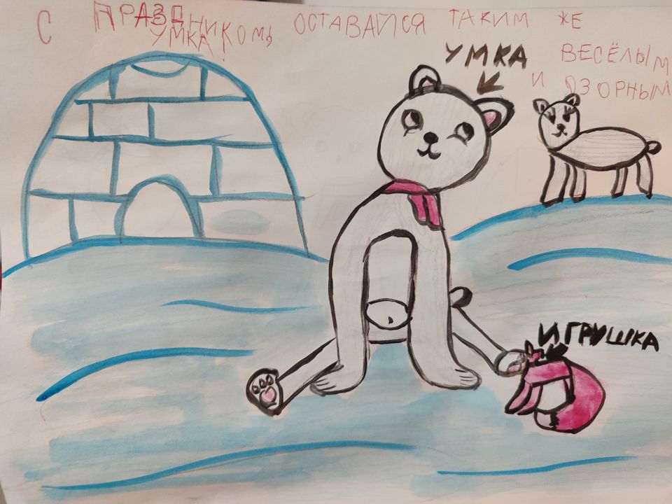 Рамина Руслановна Шарипова