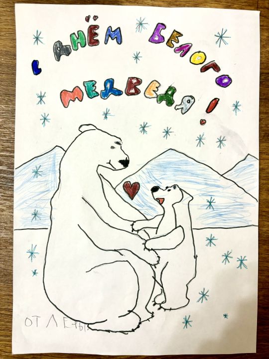 Лера Сарычева