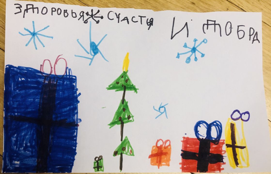 Настасья Романовна Гордова