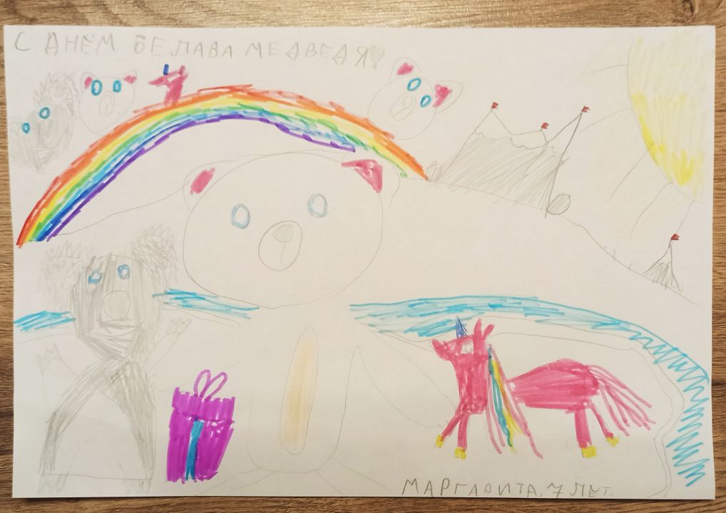 Маргарита Михайловна Колесникова