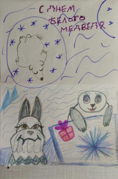 Давид Аркадьевич