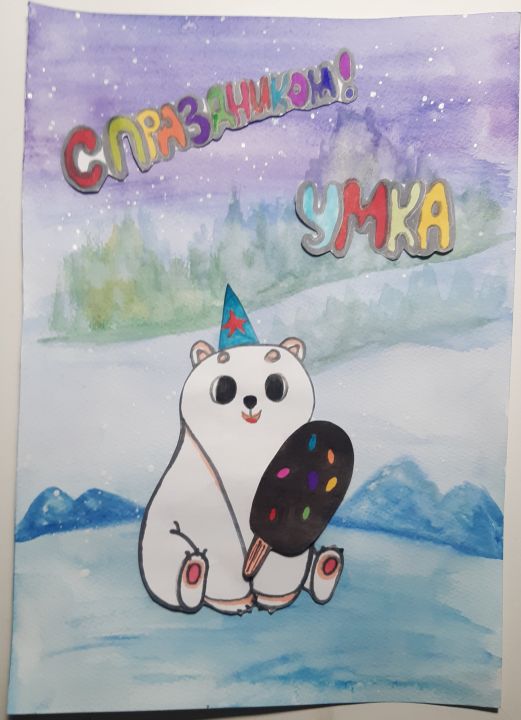 Владимир Владимирович Симонов