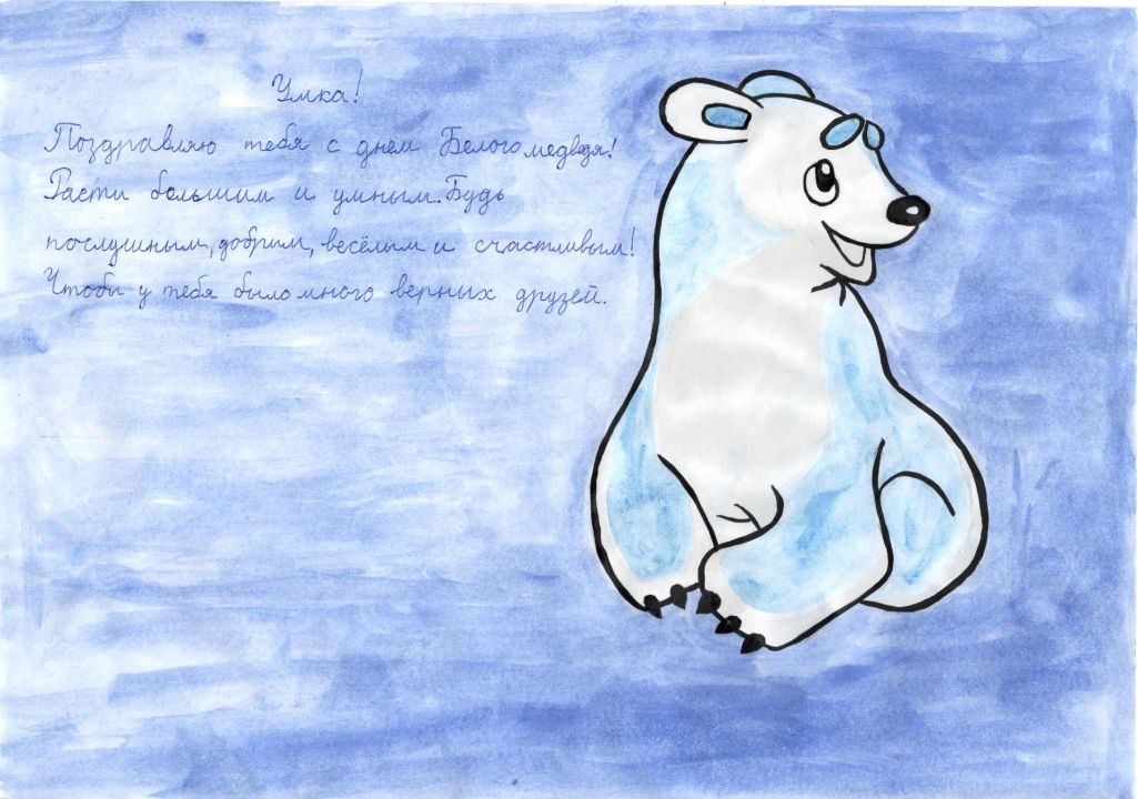 Прокушева Людмила Владимировна Анатольевич Прокушева