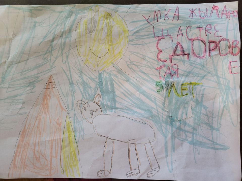 Тая Романовна Маркова