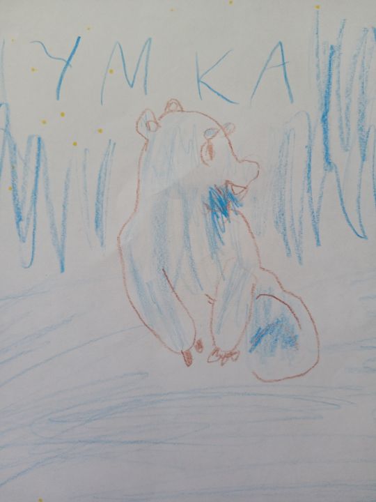 Есения Андреевна Даникеева