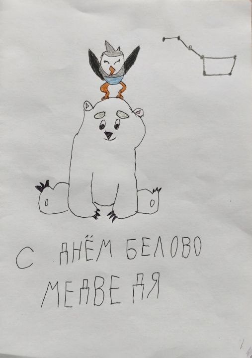 Даниил Разумович