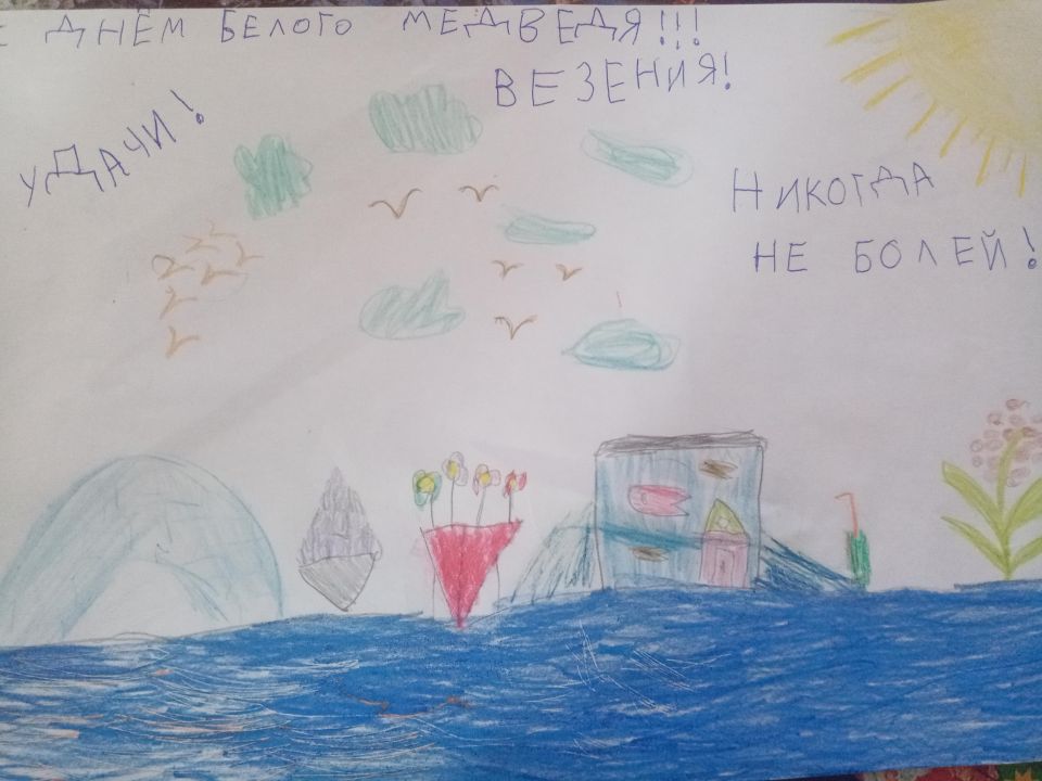 Полина Антоновна Горячева