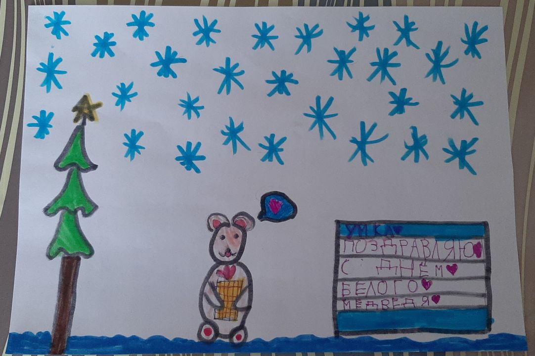 Василиса Витальевна Андроник