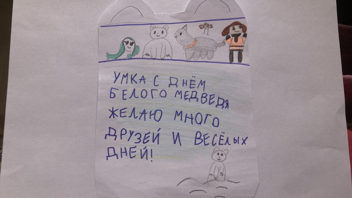 Александра Георгиевна Скрипникова