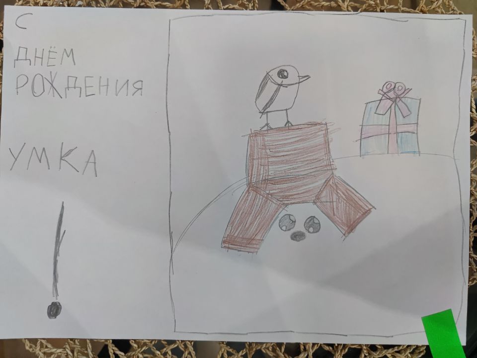 Тихон Дмитриевич Стекленев