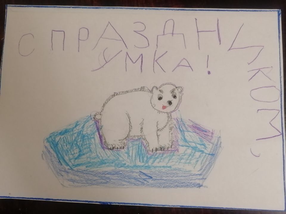 Степан Сергеевич Князев