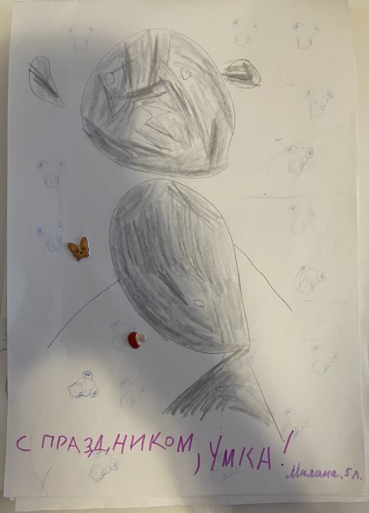 Милана Валерьевна Хутова