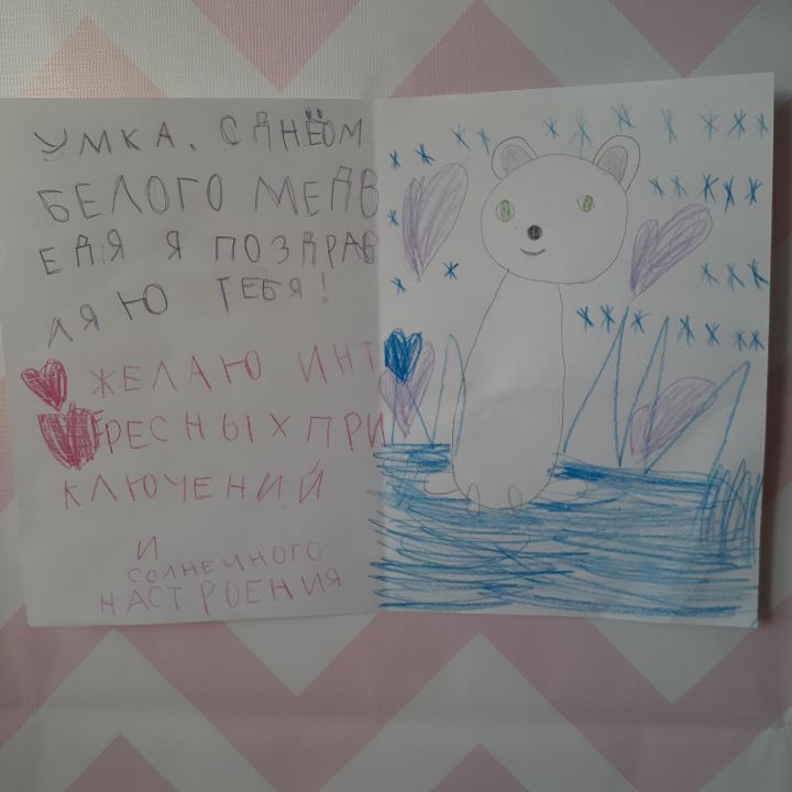 Кристина Татарникова