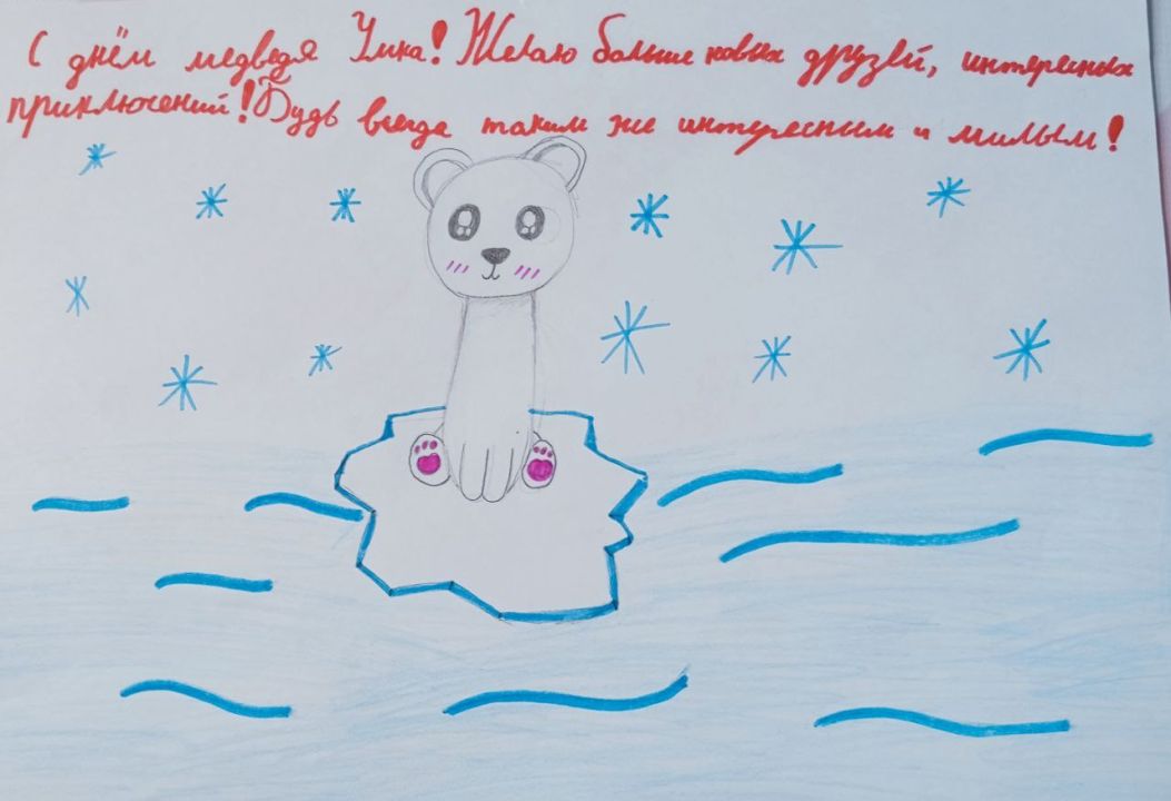 Алёна Татарникова