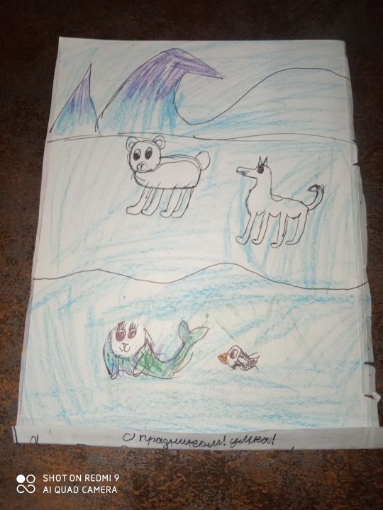 София Евгеньевна Либерова