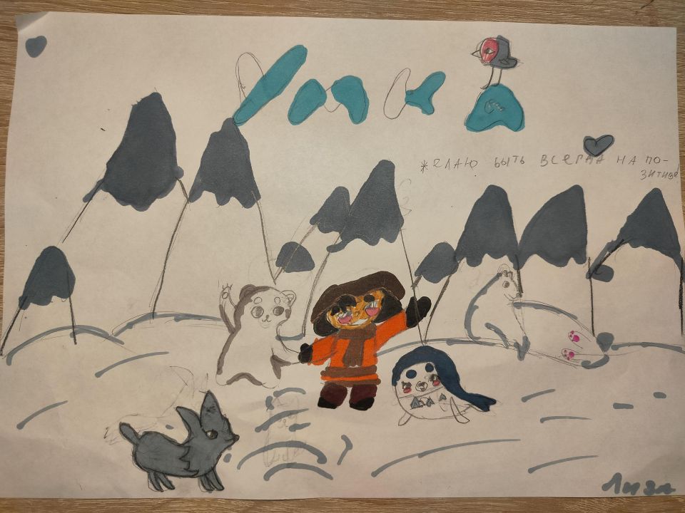 Елизавета Евгеньевна Зайцева