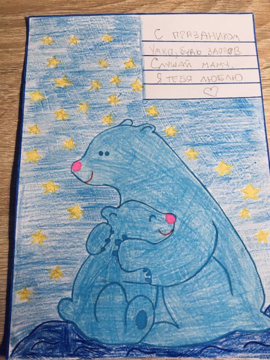 Анастасия Ивановна Гончарова