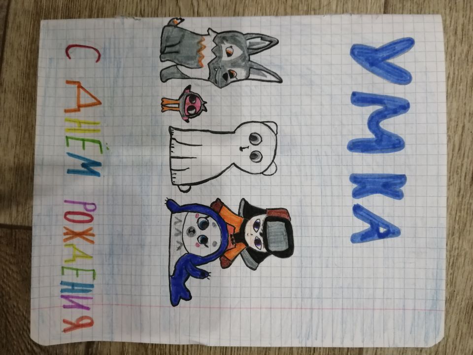 Злата Юрьевна Колегаева