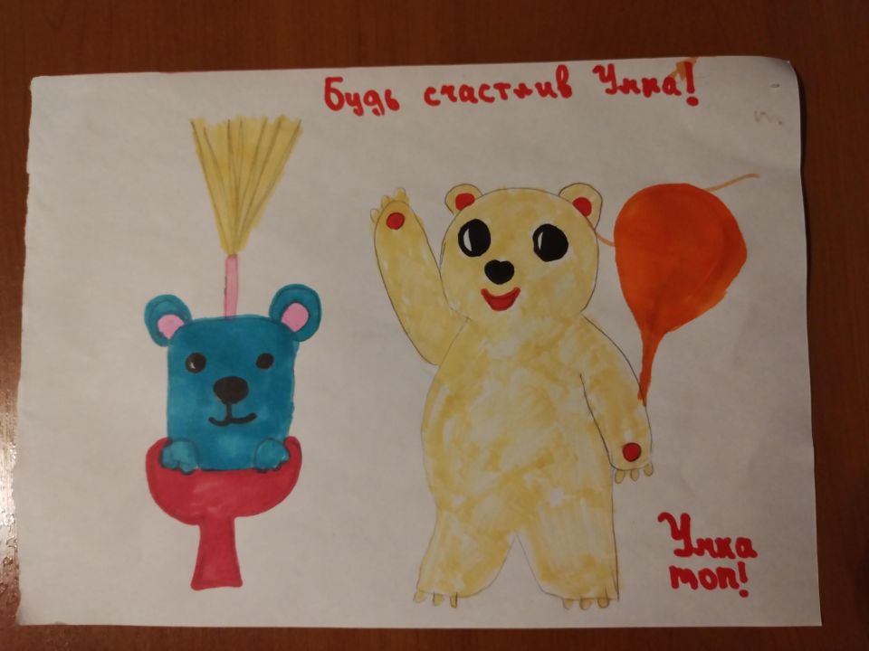 Анна Владимировна Вересохина