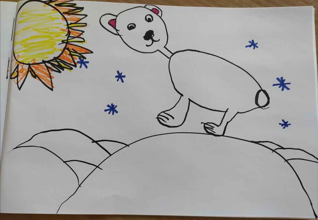 Элиза Альбина Эли