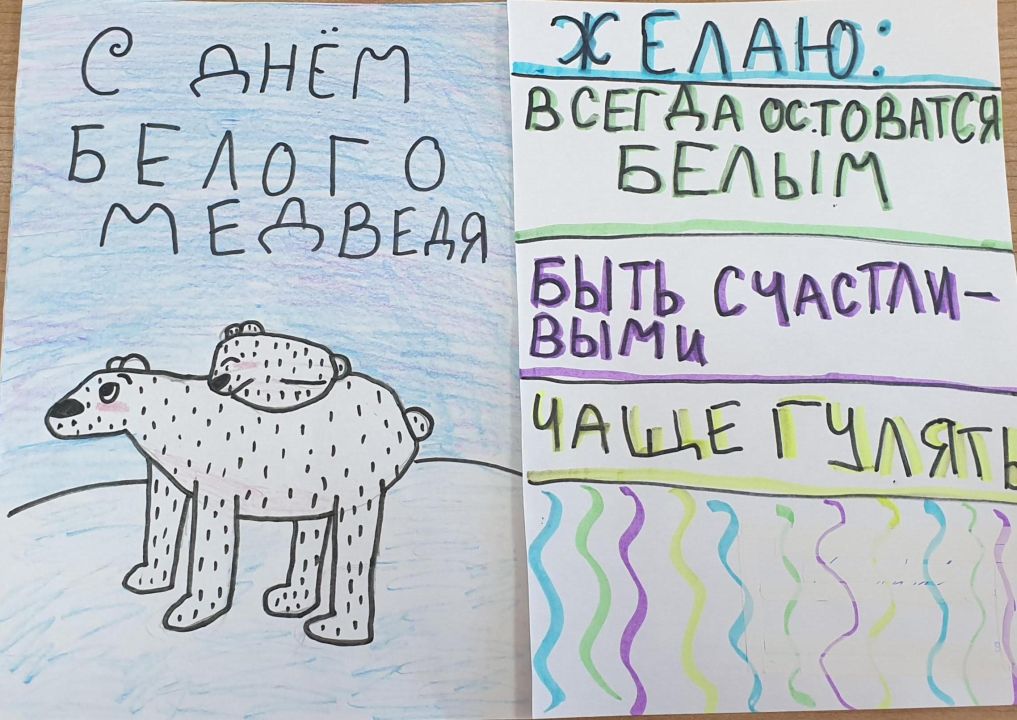 Катерина Степановна Баскакова