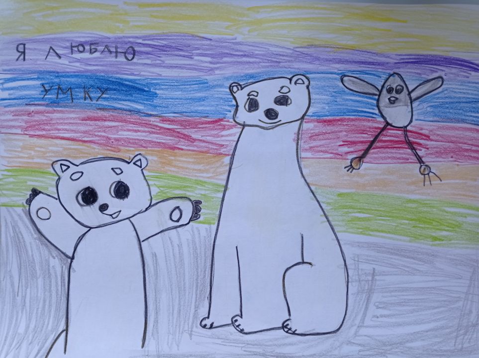 Екатерина Алексеевна Ермощенкова