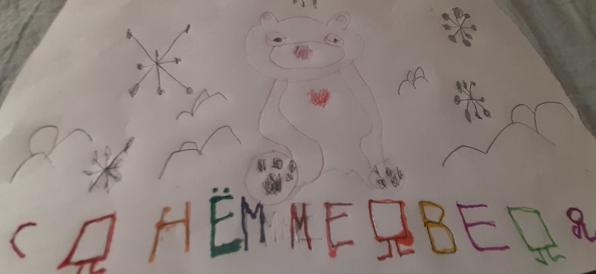 Дарья Денисовна Мирущенко