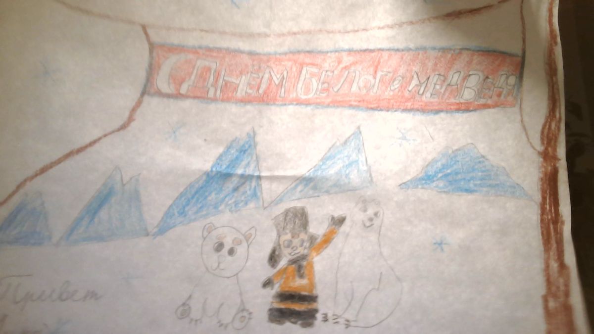 Степан Сергеевич Кривоносов