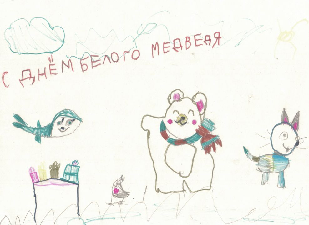 Пронина Полина