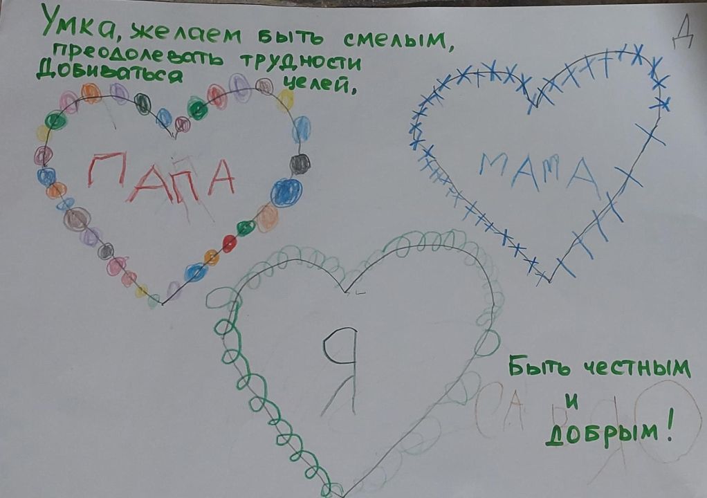 Дмитрий Антонович Подкорытов