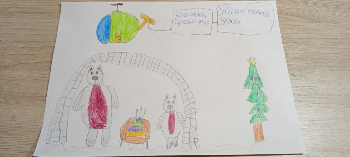 Анна Анатольевна Салова