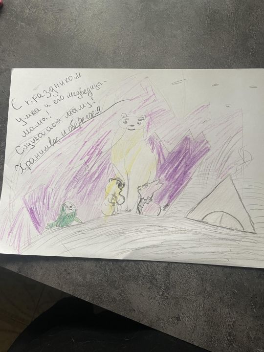 Ева Владиславовна Бабушкина