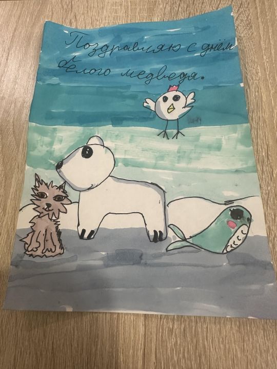 Полина Евгеньевна Катальникова