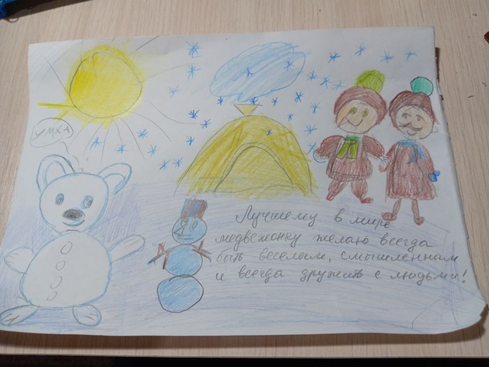 Марина Александровна Сейранян