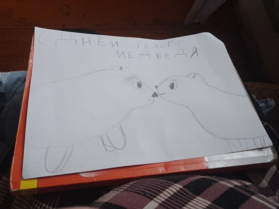 Наталья Сергеевна Падюкина