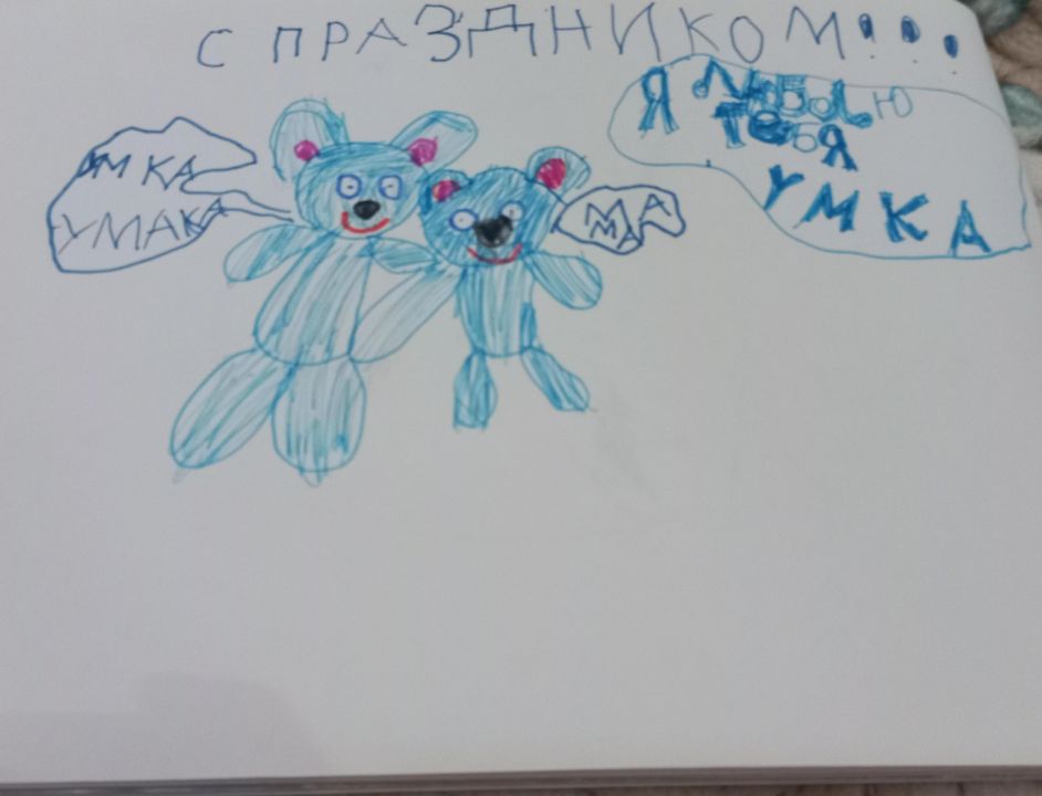 Аяна Ризабековна Тюлепергенова