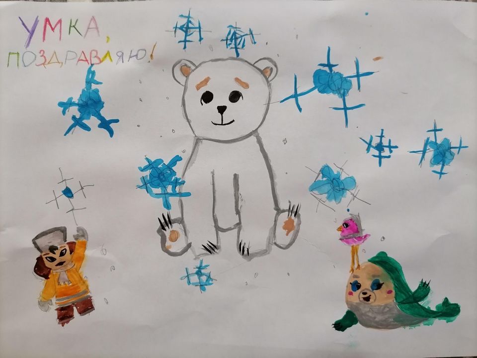 Арина Артуровна Карашок