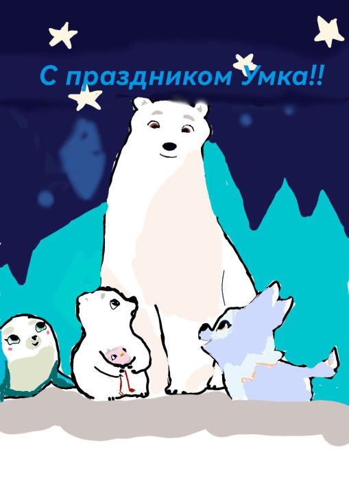 Лилия Владимировна Когель