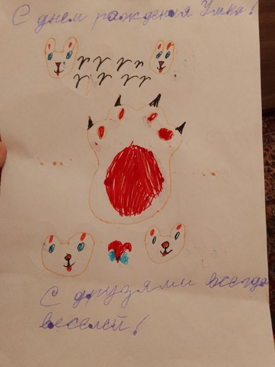 Алена Андреевна Ведерникова