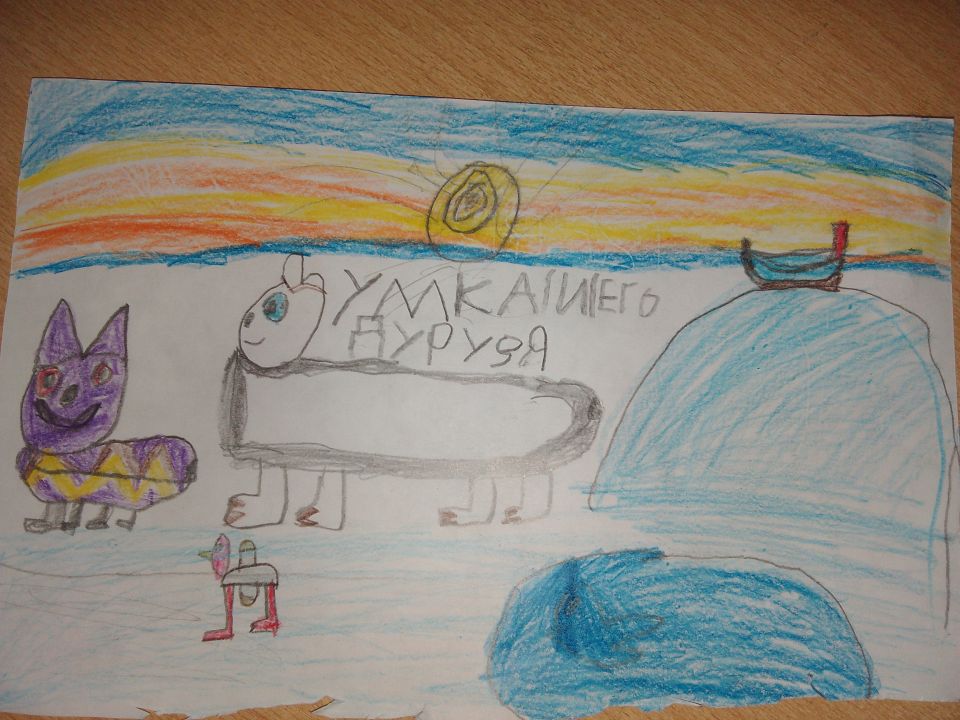 Матвей Данилов