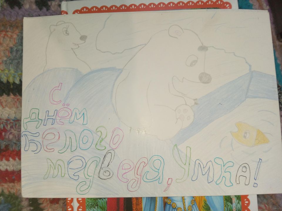 Кристина Алексеевна Гончарова