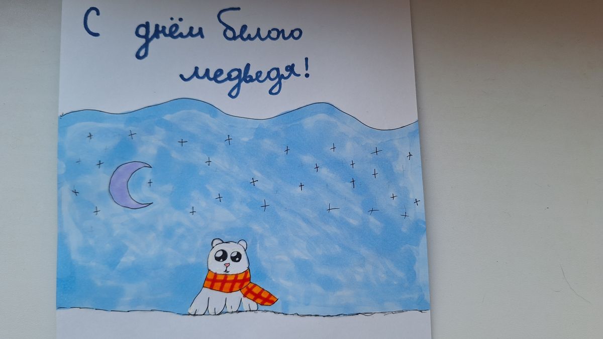 ЛАНА ЭДУАРДОВНА ГУЛИЯН