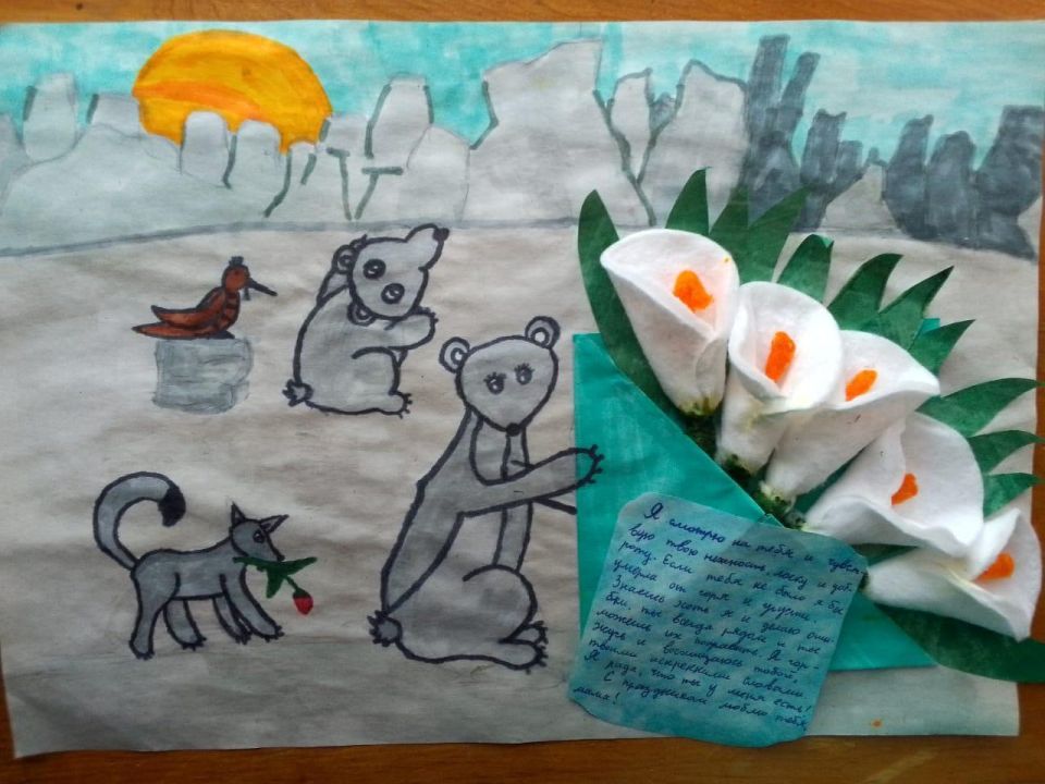 София Андреевна Комолятова