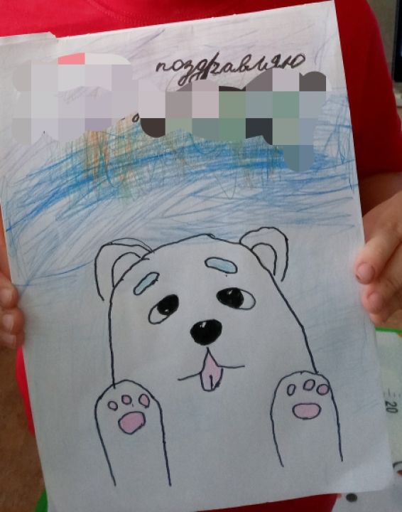 Владислав Сергеевич Черный