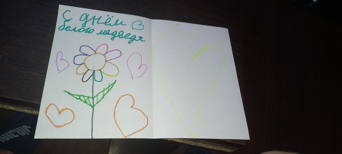 севастьянов Васильевич иван