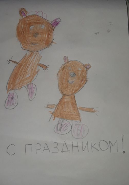 Лена Татьяна Ятманова