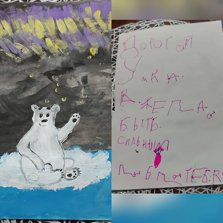 Камилла Кузнецова