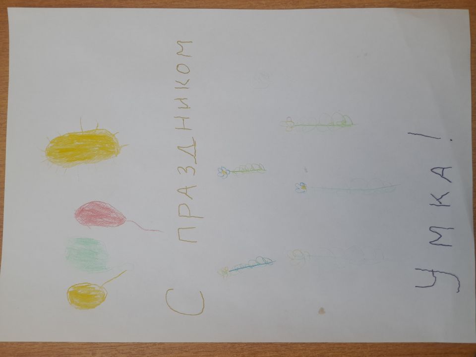 Александр Васильевич Чураков